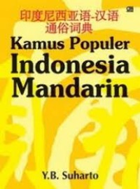 Kamus Popular Indonesia Mandarin