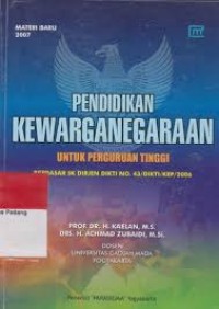 Pendidikan Kewarganegaraan untuk Perguruan Tinggi