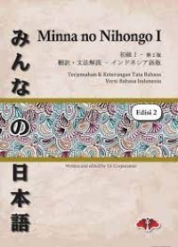 Minna no Nihongo I